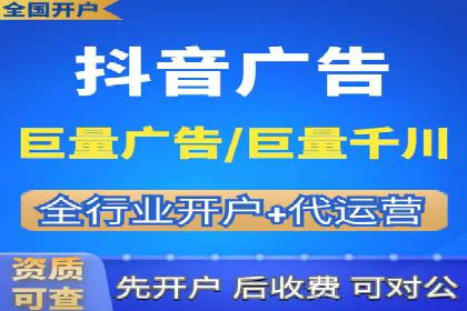 竞价开户必备知识：案例详解